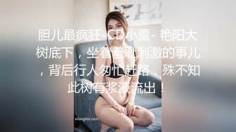 【极品❤️爆乳女神】苏小涵✨ 黑丝S女王调教公狗 高跟美足挑逗蛋蛋肉棒凌辱 操入主人嫩B服侍 疾速狂艹内射中出