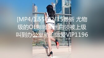 《重磅??福利》OnlyFans网红名副其实极品反差婊外围女sukiayuzawa不雅自拍视图流出463P+34V