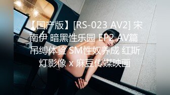 ❤️√熟女乱伦【36G大奶骚妈妈】逼毛很旺盛 大屁股 大胸 饥渴骚妈深夜爬上儿子的床 舔大舔硬小鸡巴无套插入_