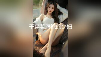 [MP4]STP25955 超颜值女神，粉嫩红唇白皙大奶乳沟情深，脸蛋加大奶就够流鼻血 VIP2209