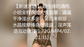 站着爆操00后极品女友