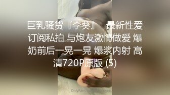 极品清纯在读高三嫩妹 吴依依 小穴是真的粉嫩 轻轻一碰就流水