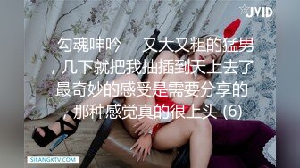 【迷奸睡奸系列】迷倒一个极品大奶妹子 各种玩弄后直接无套插入，简直太爽太值得了！