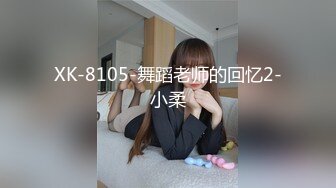 [MP4/ 676M] 瘦子探花梦幻馆中秋夜约萝莉，睡着了随意玩弄，贫乳白嫩奶子，伸进内裤摸穴特写