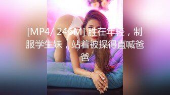 御姐女神米菲兔和同事在公司闲置的仓库性爱，同事没忍住直接内射！