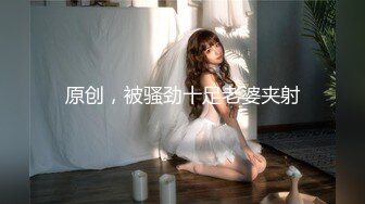 [MP4/ 756M] 顶级颜值美艳女神秀人网极品模特王馨瑶最新大尺度情趣啪啪 裸体第一视角啪啪做爱 裸体做爱 骑在你上面抽动