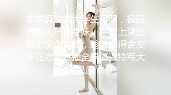 苗条大长腿宅男必备，微博推特极品露脸福利姬【乐萌宝】付费私拍，道具紫薇各种淫态，越漂亮越反差V (11)