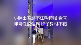 [MP4/602MB]【快手】妈妈女儿和老王 重金购买mu女与老王啪啪