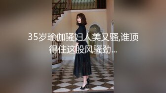 帅气小哥哥的挠痒之旅(福利版) 