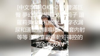 S级G奶 豪乳御姐【珊宝】肥臀 抖奶御姐  揉奶裸舞自慰 最新合集【29v】 (21)