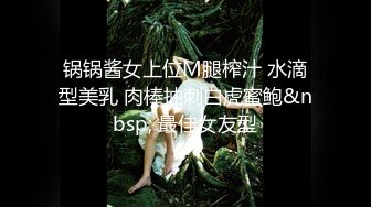 [MP4]门票88欣赏别人的女友被啪啪再约高颜值清纯兼职小姐姐