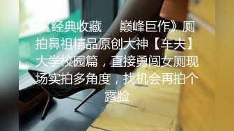 超美的猫耳朵清纯女神【艾希尔】居然是无底黑木耳 道具插B，湿哒哒的淫水声 好诱人啊！