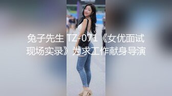 [MP4]爆乳清纯颜值女神激情自慰&nbsp;&nbsp;特写粉穴双指扣弄&nbsp;&nbsp;振动棒深插搞得湿湿 翘起美臀后入抽插 搞得太爽水声哗哗