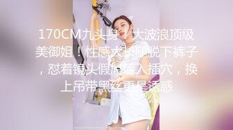 黑丝高颜伪娘 骚货每次出海回家第一件事当然是奖励一下自己 狂撸仙棒射精在自己肚子上