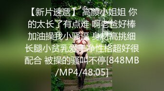 天天被操是一定的，只不过操我的男人不一定是我老公