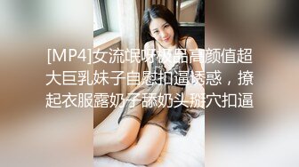 19岁极品萌妹的淫荡一夜，【爸妈调教女儿】舔脚，滴蜡，3P，撒尿，喊爸爸，淫乱刺激