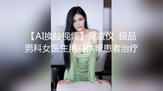 STP18458 萌酱汁高颜值马尾御姐居家啪啪，特写口交上位自己动大力猛操