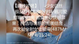 [MP4/ 1.44G] 最新流出 91信哥和漂亮的大二女友酒店开房啪啪 完美露脸原档