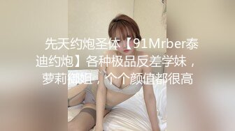 STP34433 绿播校花女神【小奶昔】掐脖子~无套狂操~射嘴里~吞精啦~