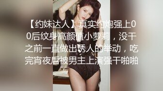 漂亮的美女真不舍得让下床 抱着使劲干都不嫌累啊 鱼子酱 内购私拍 古风如画 原版[118P/1.43G]