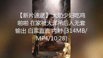 2020.9【AI高清修复】 太子极品约了个黄衣萌妹子近距离摸逼后入【MP4/462MB】