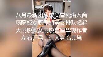 【上】帅气呆萌小奶狗卖骚 勾引男人干骚穴～