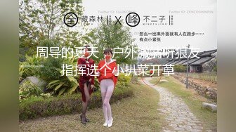 OnlyFan 超紧身裙的玩偶完整版（4k）