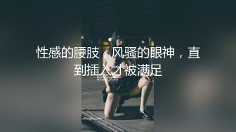 新流出安防酒店精品皮衣长靴气质美少妇晚上幽会楞青小伙吃原味逼逼一边草一边抽打屁股