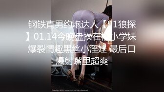 海角社区约炮第一人熊先生 七夕对面小区良家气质美少妇背着老公和我出去玩 在酒店过夜被我操