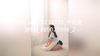 ❤️√ 【纯情辣妹】邻家女神! 奶夹~双道具自慰~主动骑乘 后入 吃鸡 无套啪啪~包射