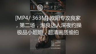 [HD/0.5G] 2023-04-19 爱豆传媒IDG-5420家中约炮的人妻和她无能的丈夫