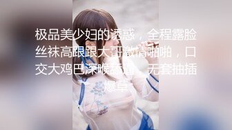 [MP4/ 1.08G] 超美巨乳女神大战罩侠！脸蛋很妩媚活一流~全裸诱惑展示