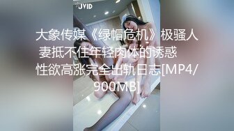 [MP4/ 667M] 壹線天白虎名器少婦約個小哥,挺有原則,只要脫褲子了就必須幹壹炮,不然別動