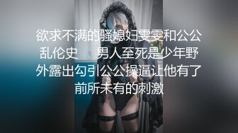 [MP4/2.65G]【360】补漏 经典香奈儿主题系列Ⅱ精选 ① 男主都很猛、精力充沛