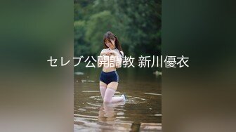 【新片速遞】颜值不错的小少妇全程露脸深夜跟小哥激情啪啪，让小哥压在身下爆草射精后特写骚穴给狼友看刺激，跳蛋自慰[356MB/MP4/31:02]