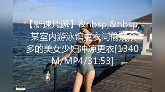 STP23270 精东影业 JD077 美女大姐大用身体来报答小弟的救命之恩