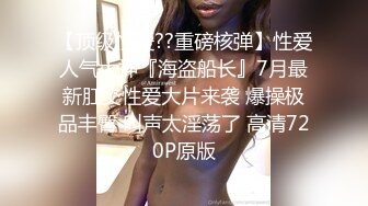 OnlyFans臀控福利【cutefruit18】极品巨臀~视觉效果拉满~坐脸视角自慰【269V】 (12)