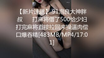 隔壁老王全国探花约了两个熟女玩双飞，沙发翘屁股互舔再到床上骑乘抽插猛操