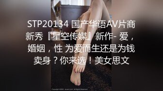 【极品推荐】居家小妹自慰大比拼【第二期】马桶上抠B篇[无水原版] (3)