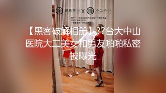 杏吧 小严 探花 刚毕业清纯学妹首次下海被疯爆操