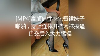 18岁健身嫩妹器具高潮3