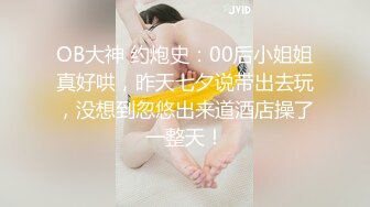 MDX-0238-04_時間停止器_嚴厲女上司竟是個騷貨官网文冰冰