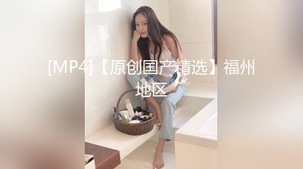 [MP4/ 774M] 极品女神一袭长裙风姿十分撩人 大长腿高挑娇躯白皙精致欣赏粉嫩嫩逼逼啪啪