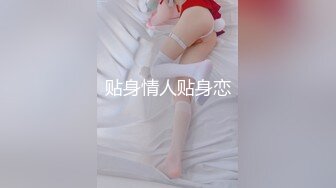 新人！正宗校花！刚下海就被狂舔B~【玲玲】精子射满脸！爽，对男友彻底的服从，超赞值得一撸