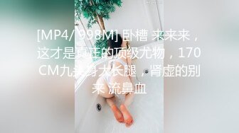 《人气网红私拍》露脸才是王道！万人追网红高颜极品蜜桃臀美鲍女神naomi最新订阅，各种场景露出紫薇啪啪撸点很高 (22)