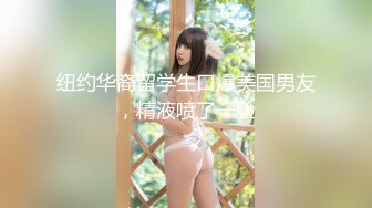 【新片速遞】 办公大楼女厕全景偷拍多位漂亮的美女职员各种姿势嘘嘘[1920M/MP4/52:05]