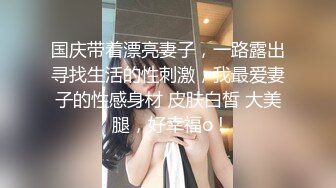 淫人妻女 跟我老婆相干吧 知花梅沙