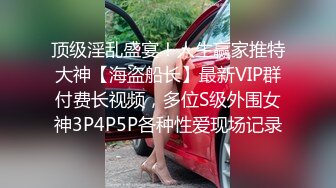 STP22659 3000网约极品外围女神&nbsp;&nbsp;大长腿高颜值 被大屌干得捂着肚子求饶