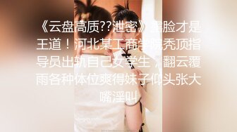 [MP4/ 642M] 小妲己江苏足模。脚丫子真香，白嫩鲍鱼，阴毛刚长一点就刮，小逼很紧，无套爆！