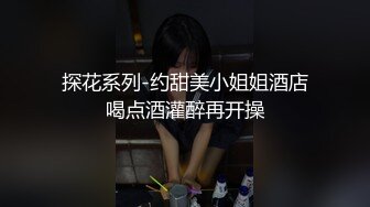 【极品高端泄密】最新91短视频网红淫妻〖绯红娜娜〗啪啪性爱私拍流出 后入丰臀无套操 完美露脸 丰臀篇 高清720P版